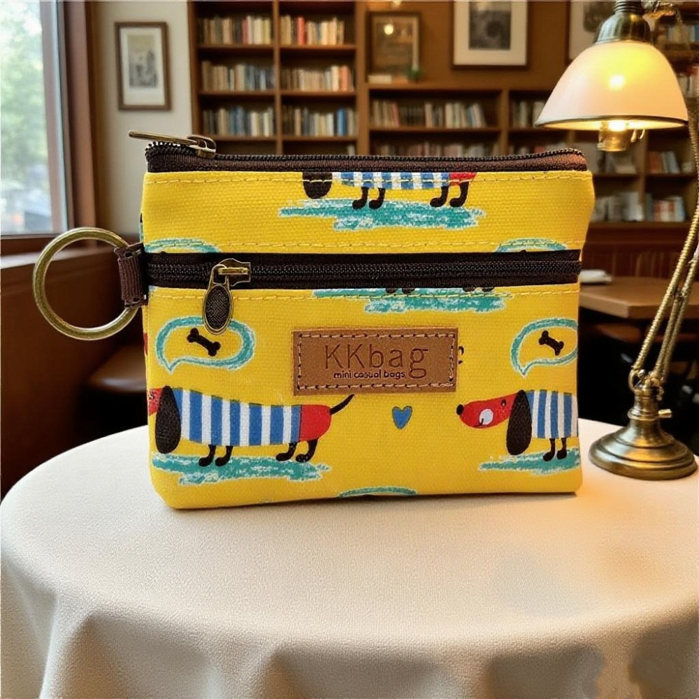 Coin Purse Striped Dog-Yellow