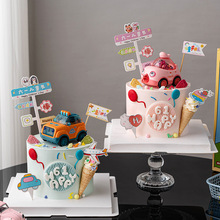 六一快乐儿童节卡通小汽车蛋糕装饰摆件61快乐成长路牌烘焙插件