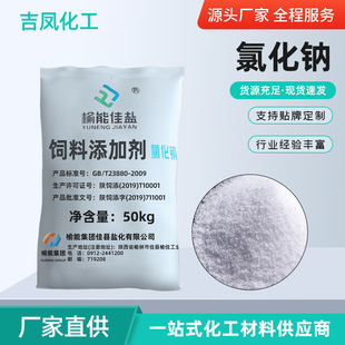 ���ܼ��}��ϼ��Ȼ��c�����Bֳ����}50kg���bԴ�^���Sֱ��