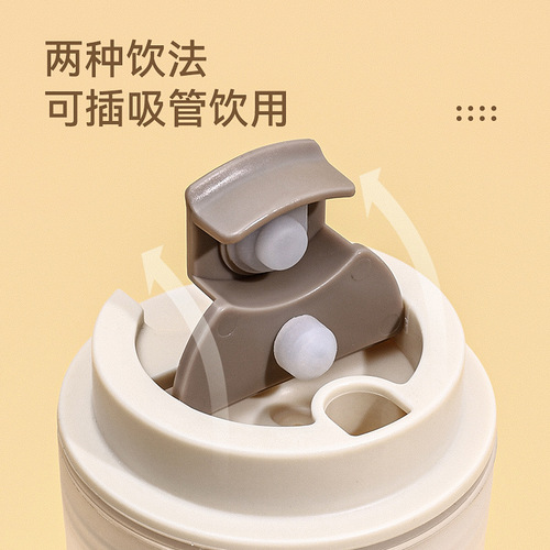 Carefully selected children's water cup creative bear coffee cup student portable cup large capacity kettle plastic cup
