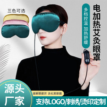 usb늟����������˯���ڹ�a���o�۰��ļӟ��澏����ƣ�ڰ��ֶY