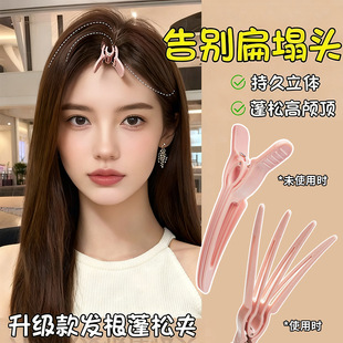 ���B������l����Ȼ���ɊA�o�۶�λ�A��Ů���ք�������A�l���l�A