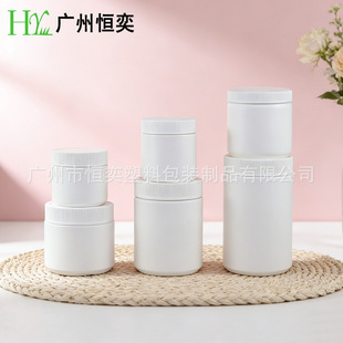 �F؛350g500g750g1000g�V�ڷۄ�ƿ��ը�}ƿ���׷۰lĤ��˪����ƿ