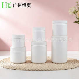 现货350g500g750g1000g广口粉剂瓶爆炸盐瓶蛋白粉发膜膏霜包材瓶