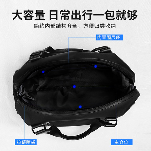 Viney Business Trip Luggage Bag, Unisex Hand Carry Large Capacity Fitness Bag Sports Bag, Short Trip Suitcase