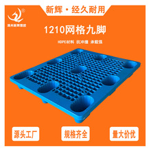 1210ע�ܴ��ܾW����_�����бP��������|�}���̨�����z��܇����