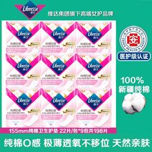 ޱ�������o�|����͸�����m�N��155mm�����̋���O���l����22Ƭ�b