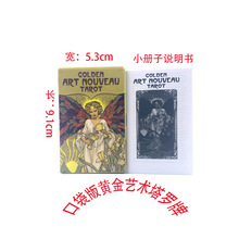 Golden Art Nouveau Tarot �S��ˇ�g���_�� �ڴ��� 9.1*5.7*3cm