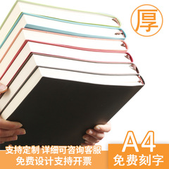 A4サイズの厚い大学院受験のノートの現物の柔らかい皮の羊の巴皮の空白の日記のメモ帳の印刷のlogo