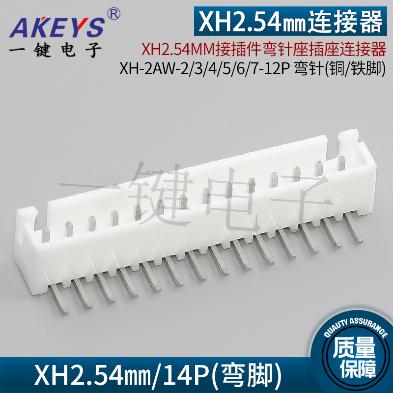 흰색 14AW(14P)/루퍼 (구리)