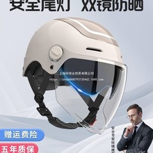 ���l����3C�J�C늄�Ħ��܇�^����Ů�ƿ܇�����RƬ���ļ�ͨ�ð�