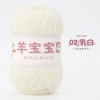 02 milky white