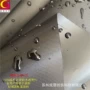 防水户外210d150牛津布