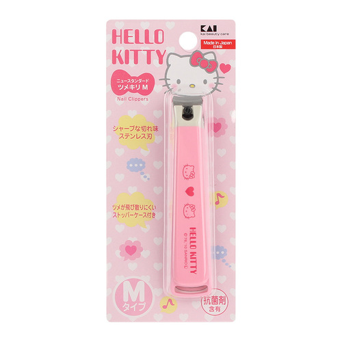 Made in Japan original shell stainless steel HolleKitty001 series nail clippers nail scissors sharp and durable