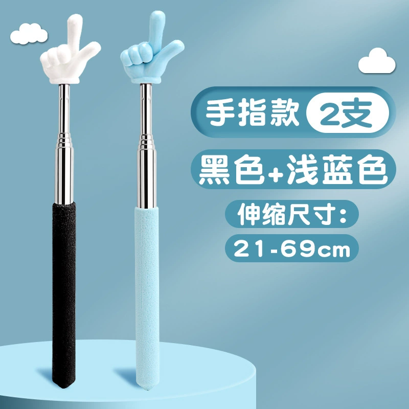 retractable pointer finger reading stick touch screen telescopic rod finger stick teaching stick teacher dedicated home teaching