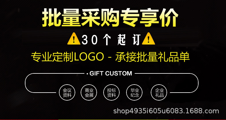 O1CN0197h1dU1MabIcl2CdR_!!3323