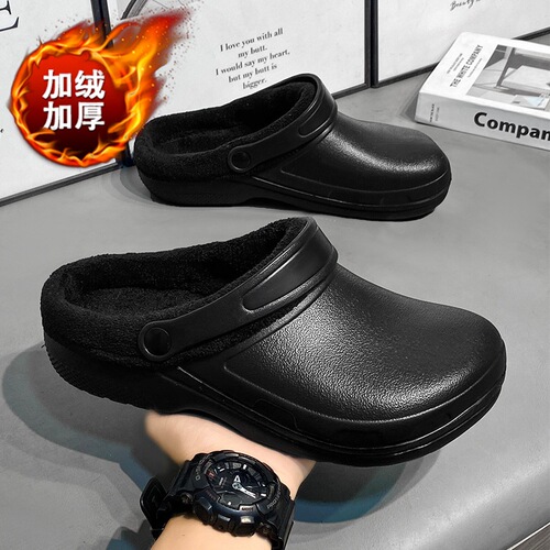 Cross-border large-size winter velvet warm totou cotton slippers, men's platform sole lazy people, step-on waterproof kitchen work shoes
