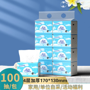 �鼈���l�������l�l�������ó鼈�Č�100��400����ľ�{���S����
