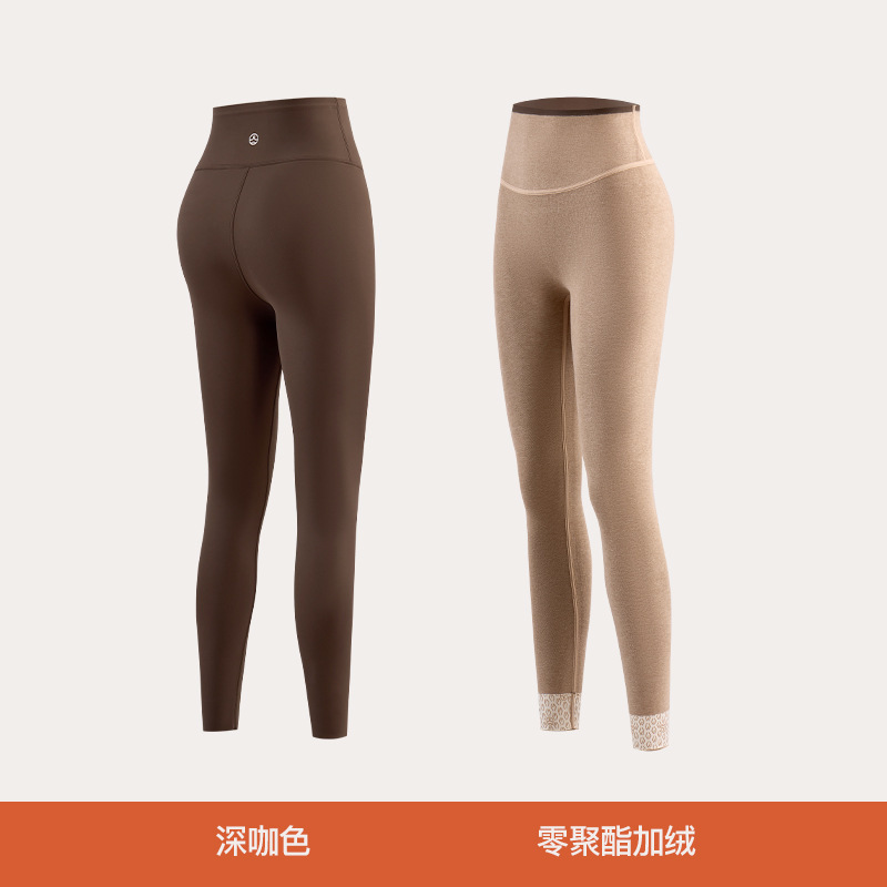 零聚酯吸湿发热10A抗菌加绒保暖秋冬鲨鱼裤女士打底裤高腰瑜伽裤|undefined