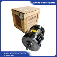 ���ɽ늄Ӳ�܇B25SE/B30SE������늙C�����R�_늄әC