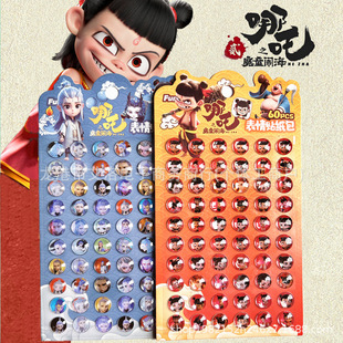 ��߸������N���ɐۿ�ͨˮ���ʯ�N��diy��ˮ��߸2��߅�������u