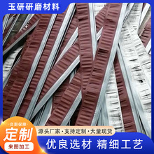 木工砂带条抛光机用耗材砂纸剑麻毛刷条抛光打磨辊毛刷辊砂布条
