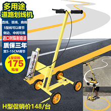 �R·���Ữ��܇С�^ͣ܇λ�������R·�����C���S܇�g���������