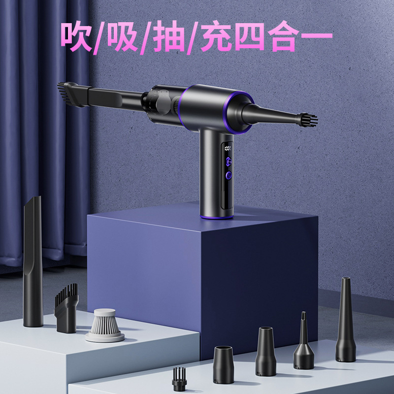 新しい車の掃除機は携帯用の大きな吸引力を持って充電できます。|undefined