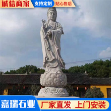 ʯ���^������ ����ʯʮ���_�hʯ���� �h���������^���R�������