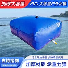 PVC�Ӻ�ܛ�wˮ�Ҵ�����܇�d�ۯB����ˮ���������ع��I������ˮ��