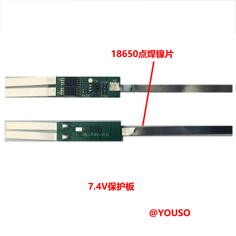 7.4V����﮵�ر��������߿�ѡ��10KNTC��18650ר�õ㺸��Ƭ26mm