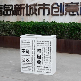 不锈钢分类垃圾桶 户外创意垃圾筒 学校酒店商场机场车站公园果皮