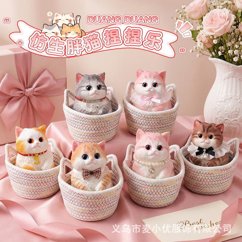 Simulated Pink Cat Squishy Toy for Girls and Best Friends, Stress-Relief Birthday Gift, Decorative Toy with Slow Rebound for Stress Reduction Simulated Pink Cat Squishy Toy for Girls and Best Friends, Stress-Relief Birthday Gift, Decorative Toy with Slow Rebound for Stress Reduction