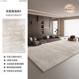 �羳�¿�͏d����eͨ�ˮ���q���m��̺���ɳ�l�H�w������̺���l