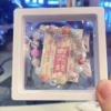 Color pattern butterfly bracelet (box)