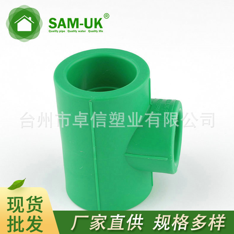 发布供应商品 - 1688.com 全球领先的采购批发平台