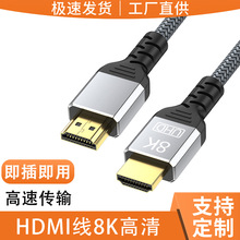hdmi往2.18KXҕ@ʾBӾͶӰxhdmi2.1