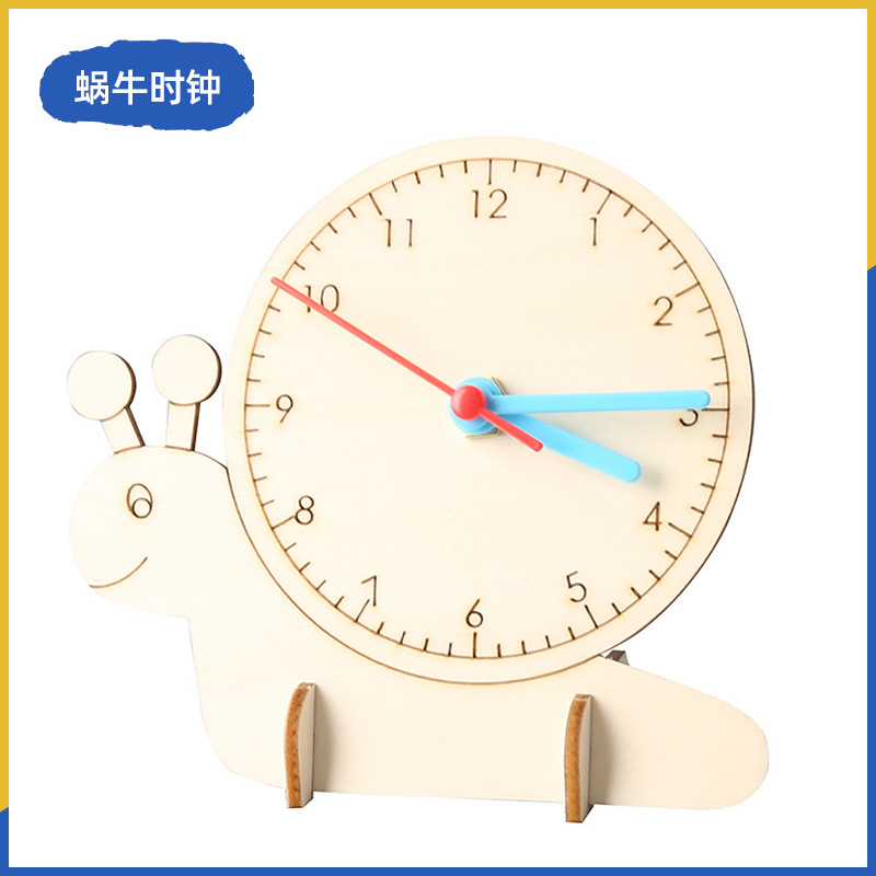 Fuente de fabricación de niños de la ciencia y la tecnología de los estudiantes de primaria pequeños experimentos pequeños inventos kits de materiales de ayuda didáctica