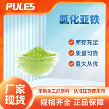 �Ȼ����F  �S�ҹ��� ˮ̎�� ������ ��ˮ��