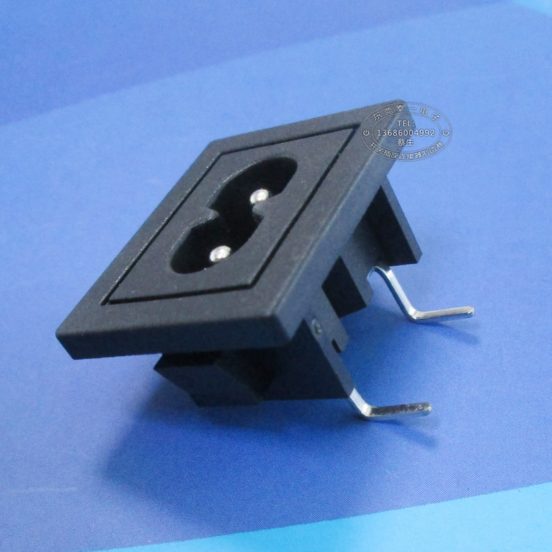 和品字尾共脚位两芯大8字充电接口31*24实心铜7A大8字AC插座LH-8