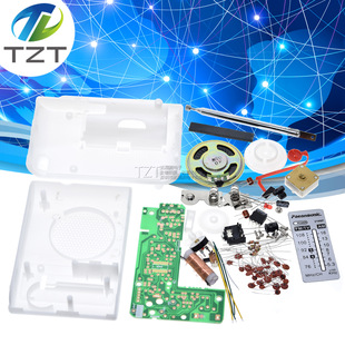 Cf210Sp Portable Fm Radio Kit Radio DIY Parts Digital Production Kit