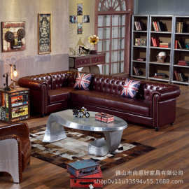 美式复古真皮沙发咖啡厅酒店会所酒吧KTV包厢L型转角拉扣创意沙发