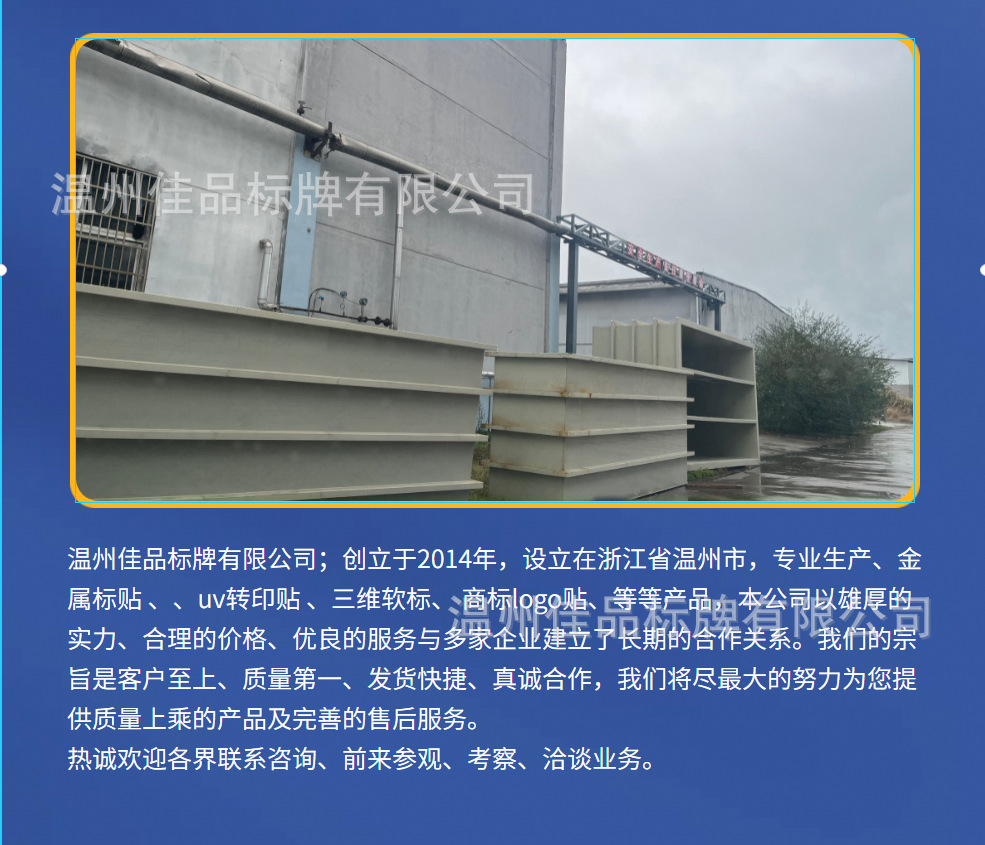 02583837-72F1-456e-8760-A16D6B