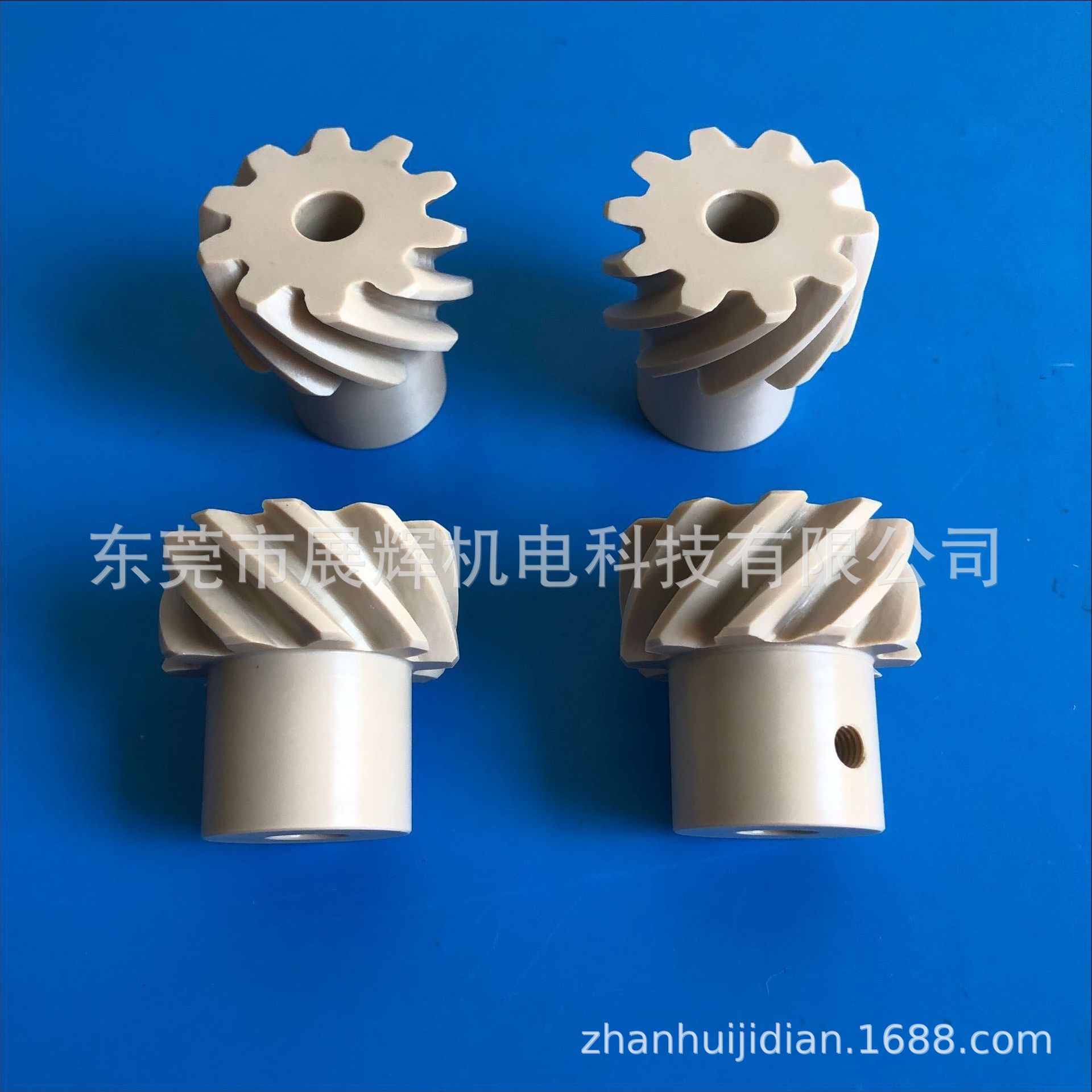 10齿螺旋齿轮(PEEK)OD40.jpg