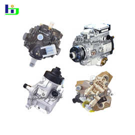 博世高压油泵总成适用长城哈弗潍柴云内重汽东风柴油机高压燃油泵