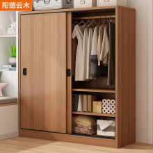 新款简易衣柜家用卧室小户型组装储物柜出租房屋用新款加厚推拉门