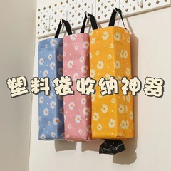 Kitchen waste bag storage magic plastic bag shopping bag storage box wall-mounted pull-out organization box collection