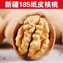���Ʋݱ�����ζ������500g �½�185��Ƥ�������l�Թ���Ƥ�����