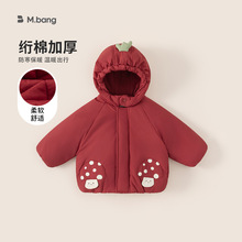 邦选童装冬款保暖衣服防风连帽儿童上衣卡通女孩子外套女童棉服