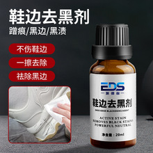 ��Ь߅ȥ�ڄ����۲��ȥ�������B��ƤЬ�����ޏ�ȥ���坍����һ��